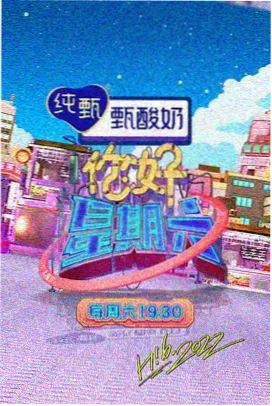 城市漫游指南夜游灯光拍照线